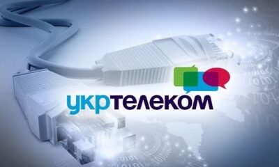 Провайдери піднімуть ціни на інтернет в Україні