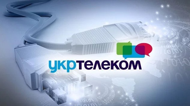 Провайдери піднімуть ціни на інтернет в Україні