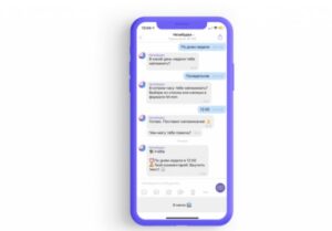 7 корисних функцій Viber, про яких ви швидше за все не знаєте - ТехноФан