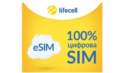 Оператор lifecell запустив програму вибору номера при покупці eSIM