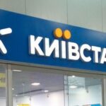 Київстар пропонує абонентам користуватися послугами безкоштовно