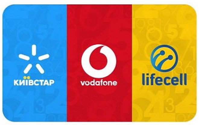 Київстар, Lifecell і Vodafone змусили перейти на європейські норми