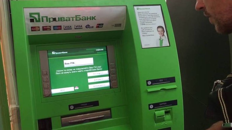 Критичне становище з готівкою: масове відключення банкоматів