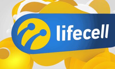Lifecell запустив послугу, про яку українці давно просили