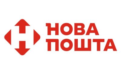 «Нова пошта» почала працювати з додатком «Дія»