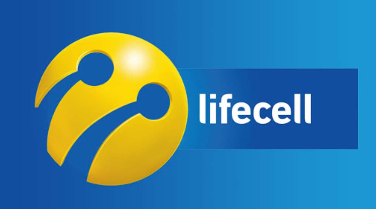 Lifecell підвищить тарифи для частини абонентів