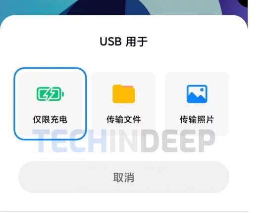 Xiaomi розсекретила, які нові фішки з'являться в MIUI 12.1