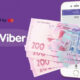 Viber запустив платежі в чат-ботах для українських користувачів