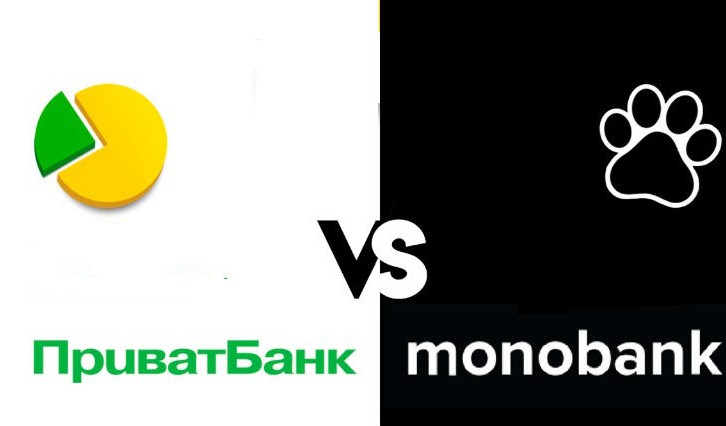 ПриватБанк і Monobank: запустили нову послугу, що зміниться для українців