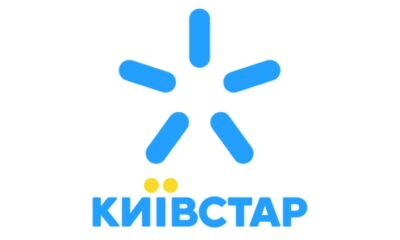 Київстар показав статистику по споживанню послуг