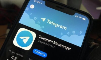 У Telegram для Android і iOS з'явилися нові корисні можливості