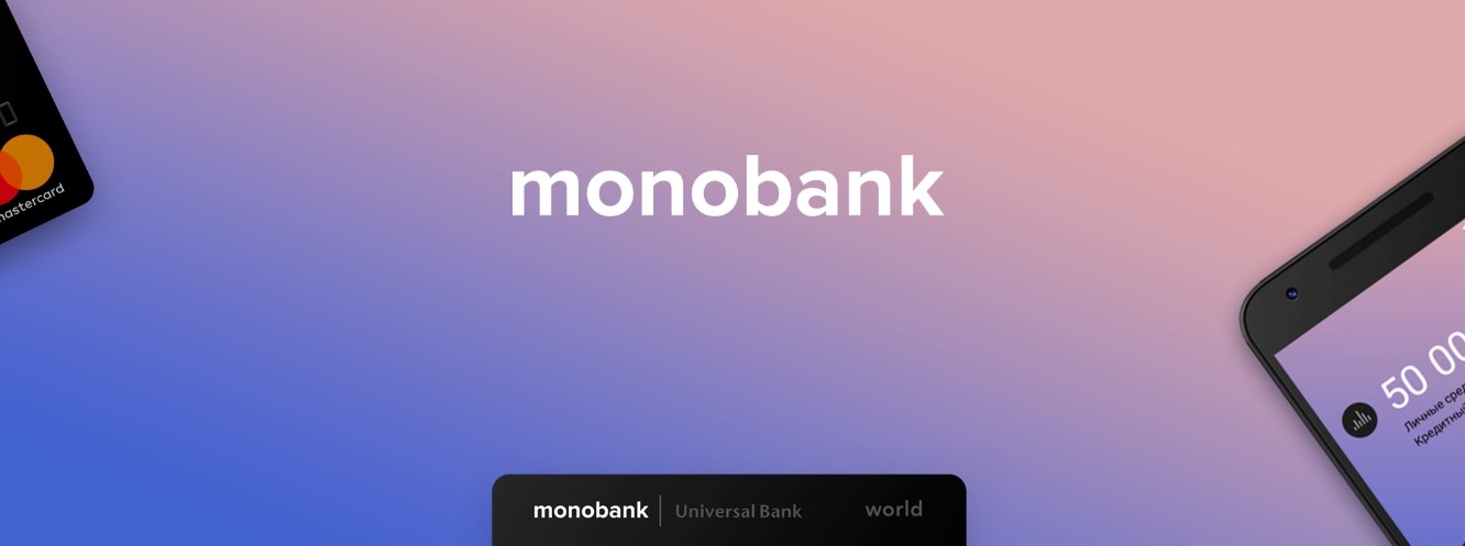 Щоб подолати позначку в 2,9 млн клієнтів, monobank знадобилося трохи менше трьох років - платіжний додаток вийшло 15 листопада 2017 року на iOS і двома днями пізніше на Android.