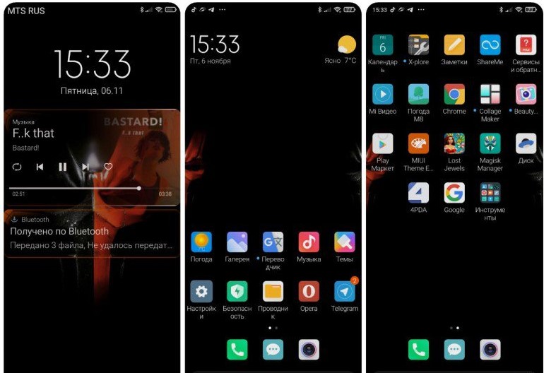 Елітна тема DS для MIUI 12 підкорила багатьох фанів Xiaomi