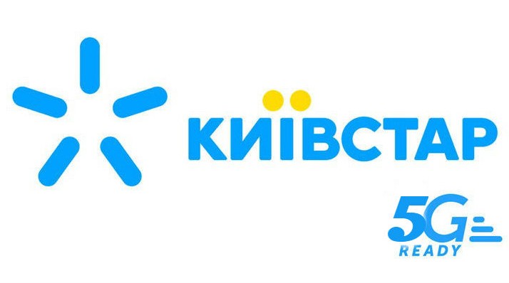 Доведеться запастися терпінням: в Київстар приголомшили заявою про 5G