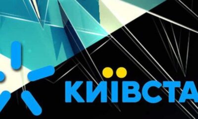 Навіть якщо на рахунку 0: Київстар пропонує абонентам безкоштовні послуги