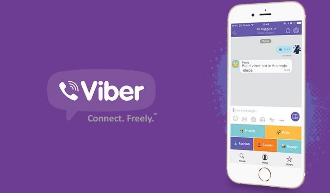 Viber запустиву нову функцію, яка вже доступна в Україні