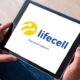 Lifecell випустив соціальний план за 20 гривень в місяць