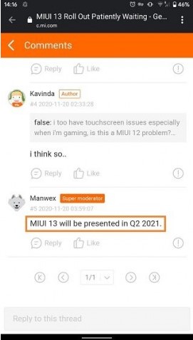 Названа попередня дата виходу Xiaomi MIUI 13