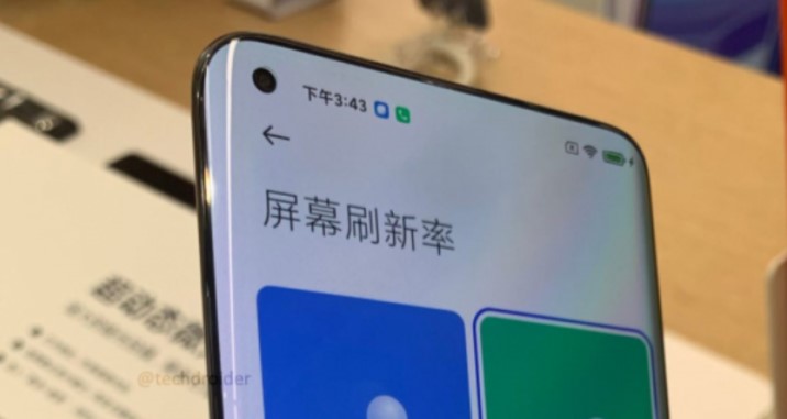 З'явилися перші фотографії Xiaomi Mi 11