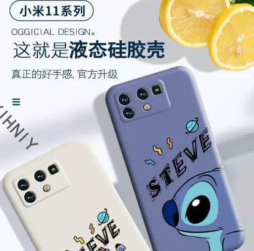 Виробник чохлів дизайн майбутнього смартфона Xiaomi Mi 11 Pro