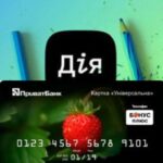 Як ФОП і найманим працівникам отримати 8000 гривень: інструкція через Дію