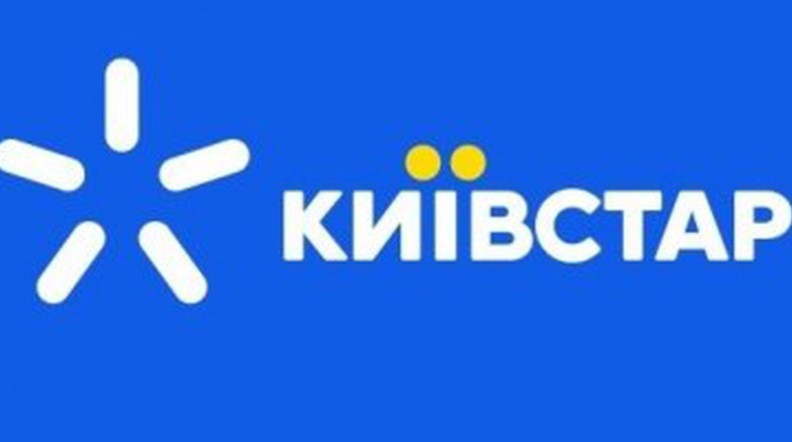 «Київстар» починає впровадження першої в Україні мережі VoLTE для дзвінків через 4G