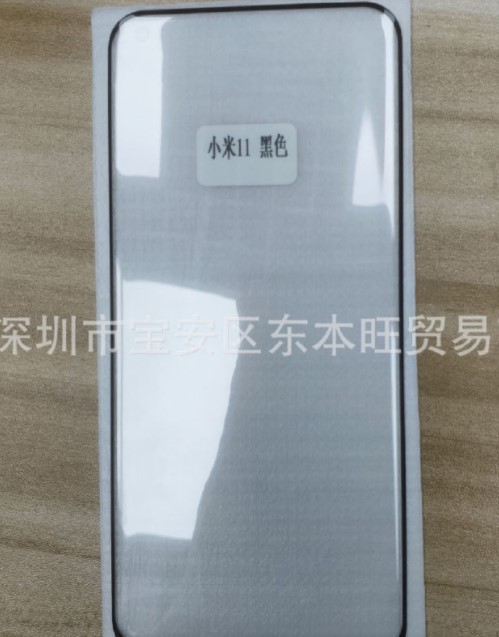 Справжній дизайн панелі Xiaomi Mi 11 на фото до офіційного анонса
