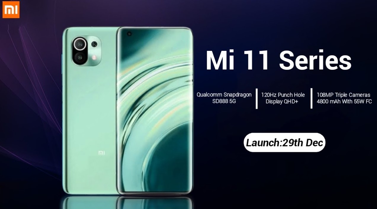 MIUI 12.5 і смартфон Xiaomi Mi 11 вийде вже на наступному тижні