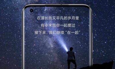 Екран Xiaomi Mi 11 буде вигідно відрізнятися від конкурентів