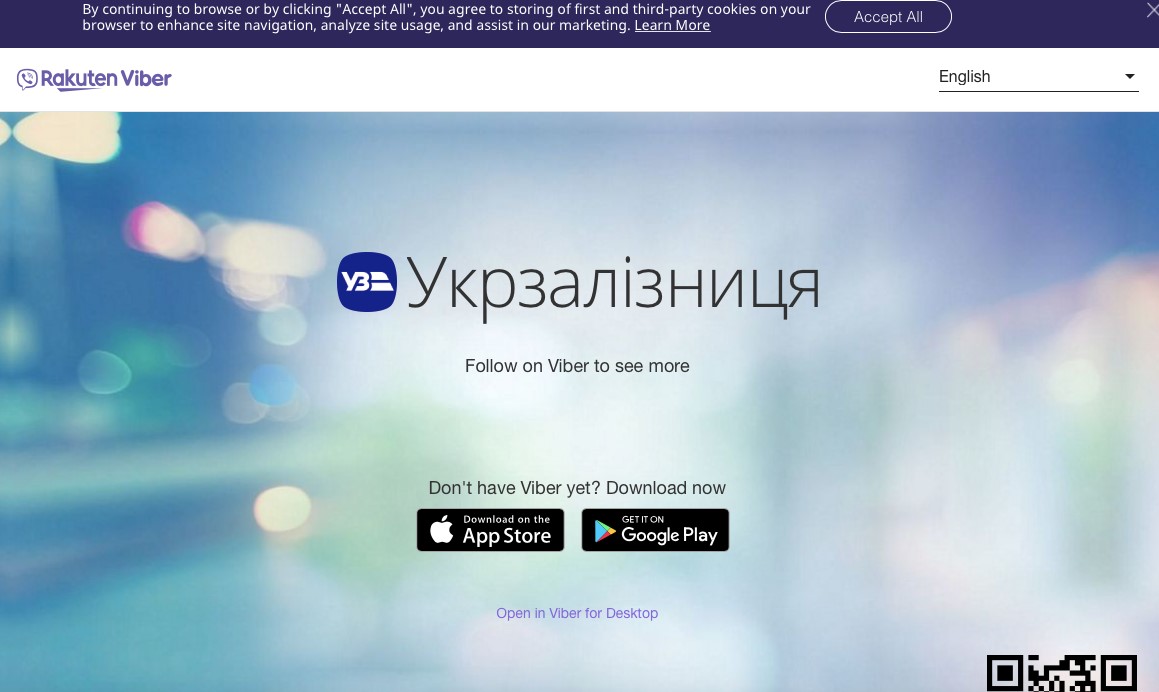 «Укрзалізниця» запустила новы можливосты в Viber і Telegram: розклад, купити або здати квитки