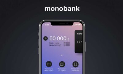 monobank розширює свої можливості в переводах грошей