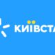 "Київстар" запустив 400 населених пунктах 4G: Перевірте вашу область на карті