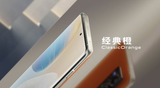 Китайська компанія Vivo представила свій новий флагманський смартфон Vivo X60 Pro +. Він отримав унікальне на даний момент поєднання платформи Qualcomm Snapdragon 888 і оптики Zeiss. Претендент на звання короля мобільного фотографії прибув. Представлений Vivo X60 Pro + з Snapdragon 888 і оптикою Zeiss Основна камера поєднує основний модуль з великим 1 / 1,3-дюймовим датчиком Samsung ISOCELL GN1 на 50 Мп, ультраширококутний модуль з датчиком Sony IMX598 на 48 Мп, портретний модуль на 32 Мп і перископну модуль на 8 Мп, що забезпечує 5-кратний оптичний зум . Помилуватися на результати зйомки в складних умовах на камеру цього телефону можна тут.