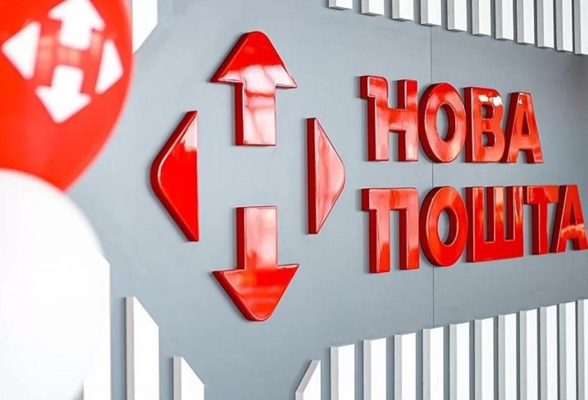 Топ-5 порад "Нової пошти", як не потрапити на шахрая під час покупок в інтернеті