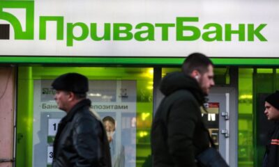 ПриватБанк безпричинно залишив українку без засобів до існування