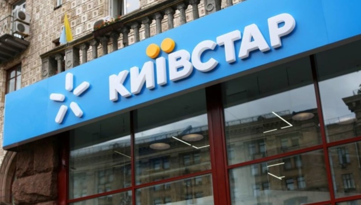 Київстар в 3 рази опустив ціну на безлімітний тариф