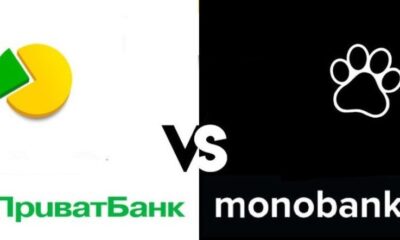 Користувачі Монобанка накинулися з критикою на Приватбанк