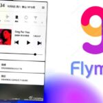 Стала відома офіційна дати виходу Meizu 18 і Flyme 9