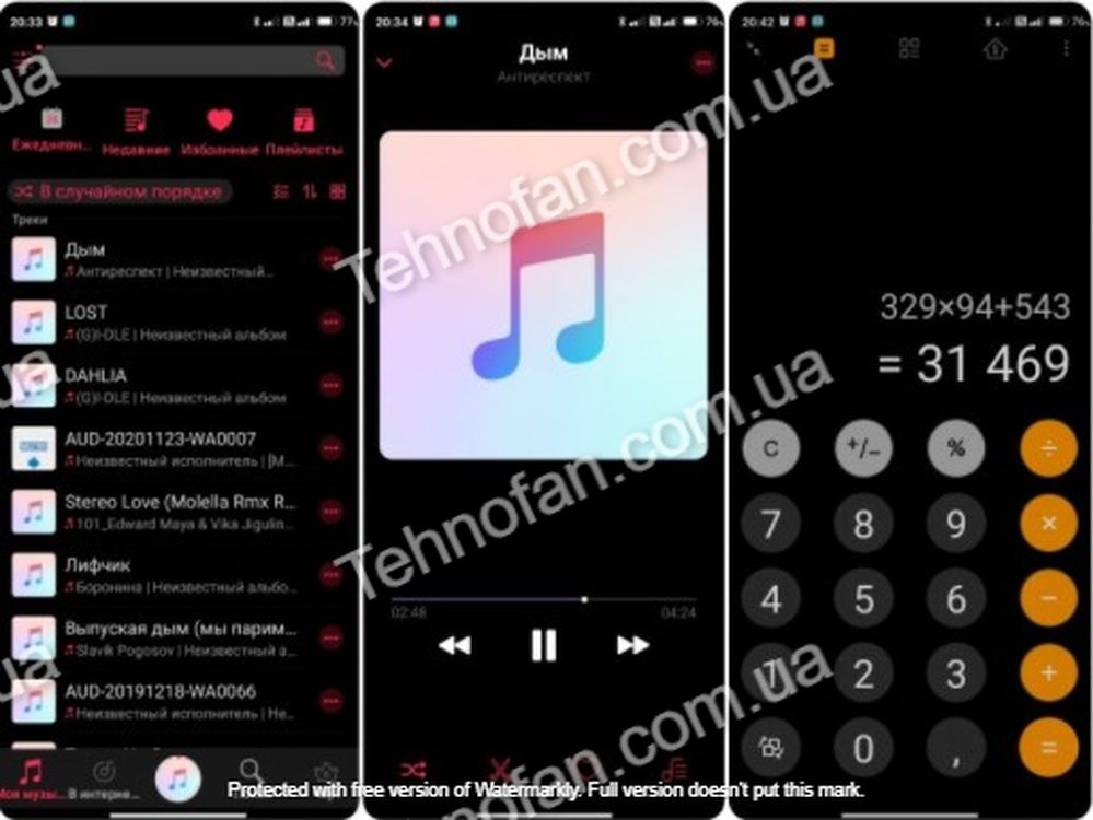 Нова тема для MIUI 12 перетворює смартфон Xiaomi на iPhone 12