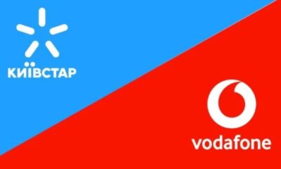 Lifecell втер носа Київстар і Vodafone: почав працювати найдешевший безлімітний тариф