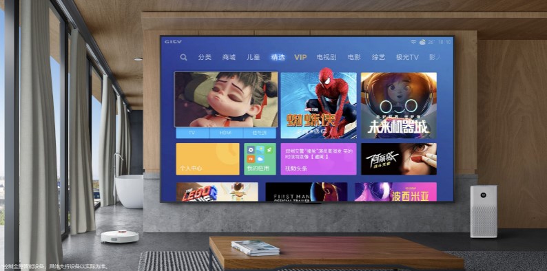 Xiaomi готує до анонсу величезний телевізор