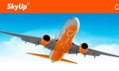 SkyUp запускає лінійку дешевих маршрутів