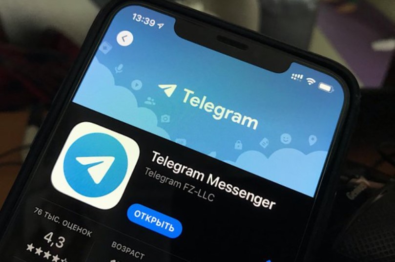 У Telegram стався збій, який торкнувся України
