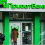 Клієнтам ПриватБанку надходять дзвінки з погрозами мало не по ночах
