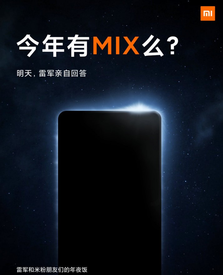 Xiaomi офіційно відроджує дві забуті лінійки пристроїв