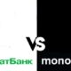 Скасування карт Ощадбанку, ПриватБанку, Monobankа: нові правила