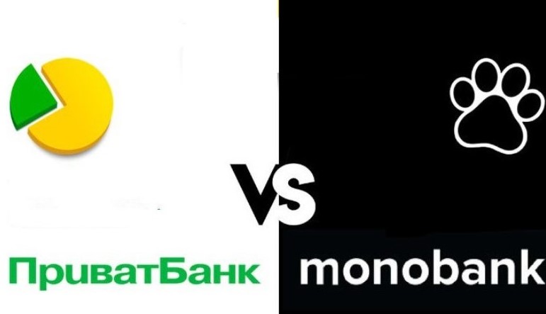 Скасування карт Ощадбанку, ПриватБанку, Monobankа: нові правила