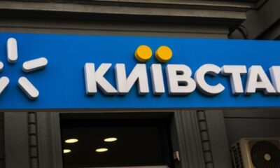 "Київстар" почав заманювати їжею і безкоштовними послугами