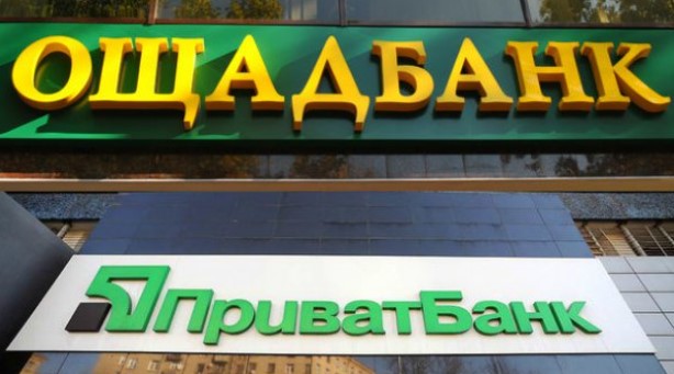 Українців попередили: всі банки почнуть працювати за новими правилами