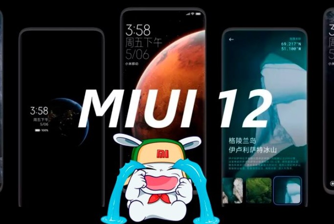 Нові версії MIUI 12.5 приносять кілька цікавих функцій